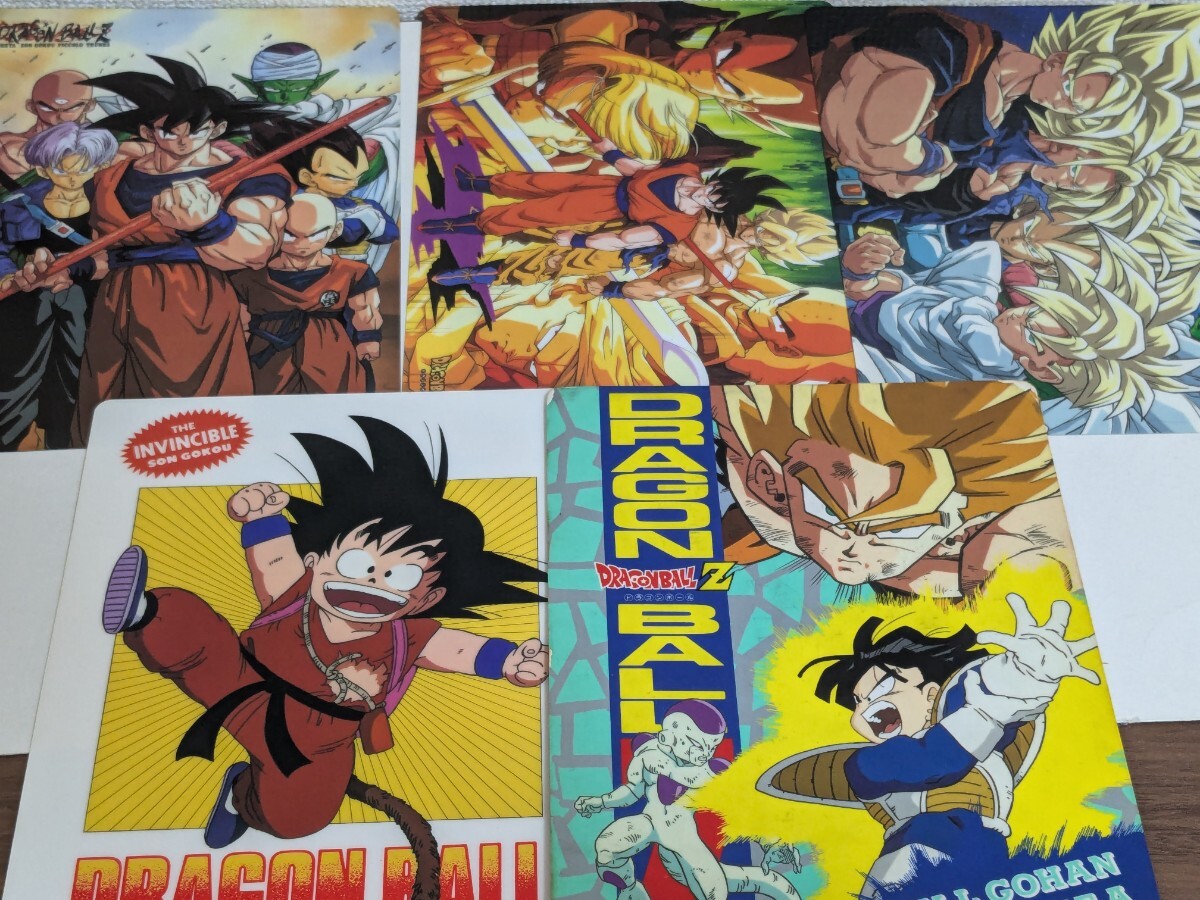 2025年最新】ドラゴンボール 下敷きの通販全商品一覧 - Yahoo 2025年最新】ドラゴンボール 下敷きの通販全商品一覧 - Yahoo