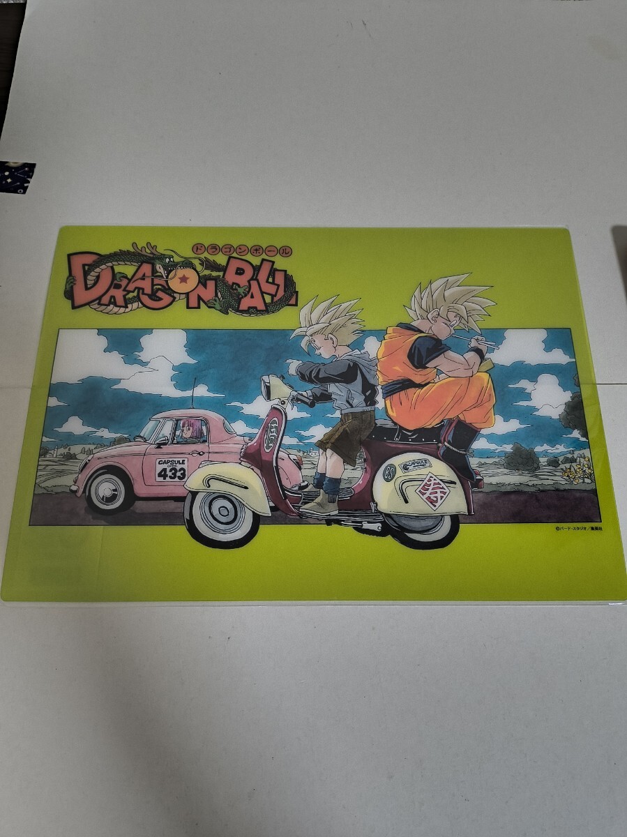2025年最新】Yahoo!オークション - ドラゴンボールカードダス 2025年最新】Yahoo!オークション - ドラゴンボールカードダス
