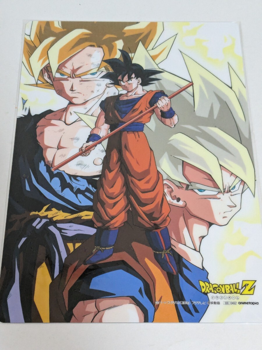 2025年最新】ドラゴンボール 下敷きの通販全商品一覧 - Yahoo 2025年最新】ドラゴンボール 下敷きの通販全商品一覧 - Yahoo