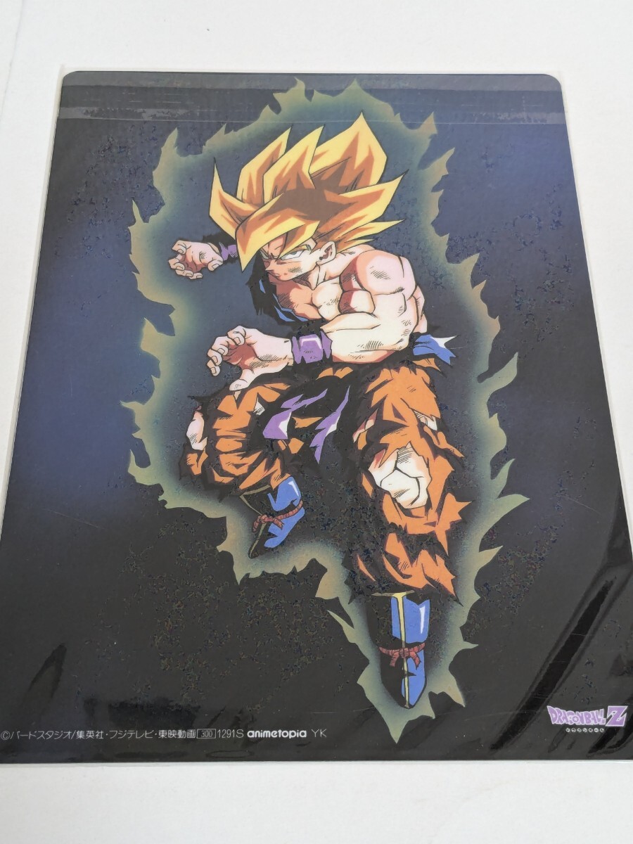 Yahoo!オークション -「ドラゴンボール 下敷」の落札相場・落札価格 Yahoo!オークション -「ドラゴンボール 下敷」の落札相場・落札価格