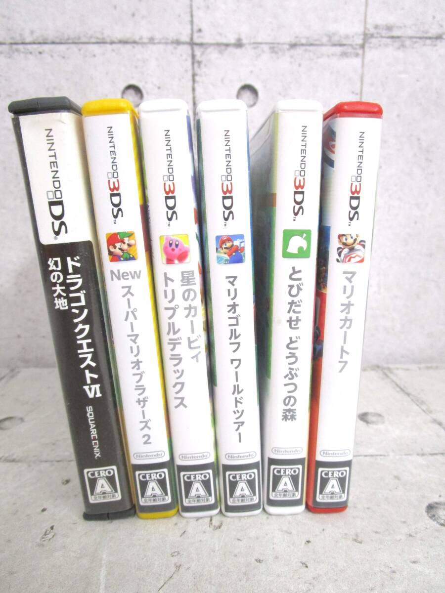 2025年最新】Yahoo!オークション -ドラクエ8の中古品・新品・未 2025年最新】Yahoo!オークション -ドラクエ8の中古品・新品・未