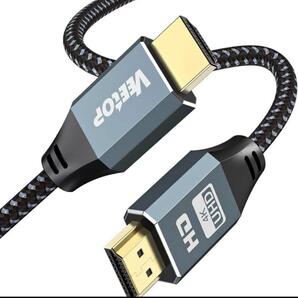 4K HDMIケーブル hdmi2.0規格 4K 60Hz 144Hz 1.5m N12-46