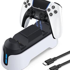 【2025年発売】 PS5コントローラー 充電スタンド ゲーム 収納 スタイリッシュ ホワイト 白 PlayStation プレイステーション 568