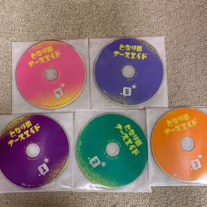 となりのナースエイド DVD 全巻セット レンタル落ち