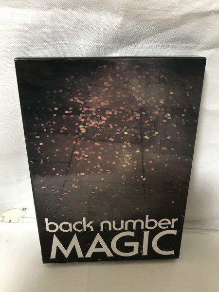 back number MAGIC 初回生産限定盤A CD+DVD 新品未開封 Amazon.co.jp: MAGIC(初回限定盤A)(CD+DVD): ミュージック