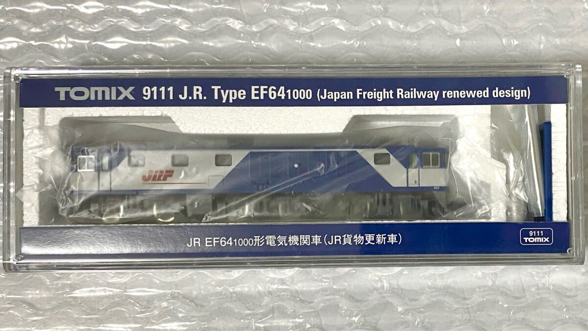 2025年最新】Yahoo!オークション -jr貨物更新車 ef64-1000形電気 2025年最新】Yahoo!オークション -jr貨物更新車 ef64-1000形電気