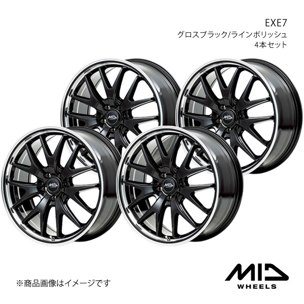 セレナ純正ホイールタイヤセットの値段と価格推移は?|1件の セレナ純正ホイールタイヤセットの値段と価格推移は?|1件の