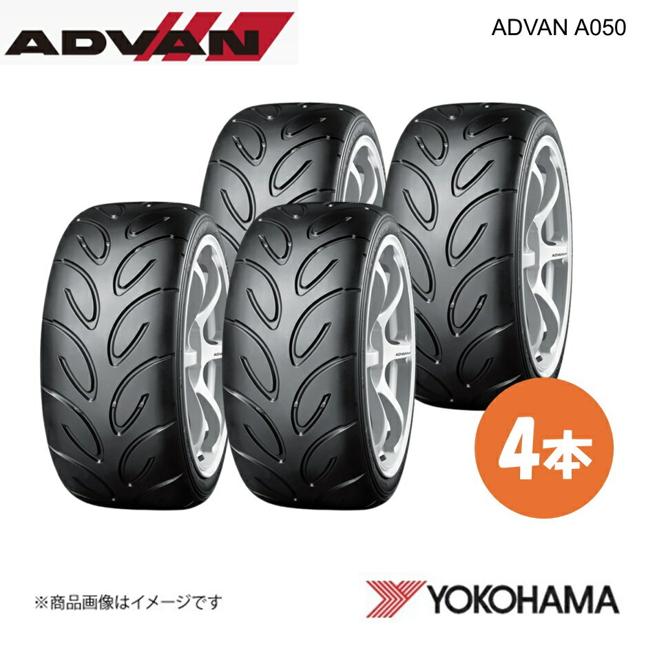 2025年最新】Yahoo!オークション -265 35 18 a050の中古品・新品 2025年最新】Yahoo!オークション -265 35 18 a050の中古品・新品