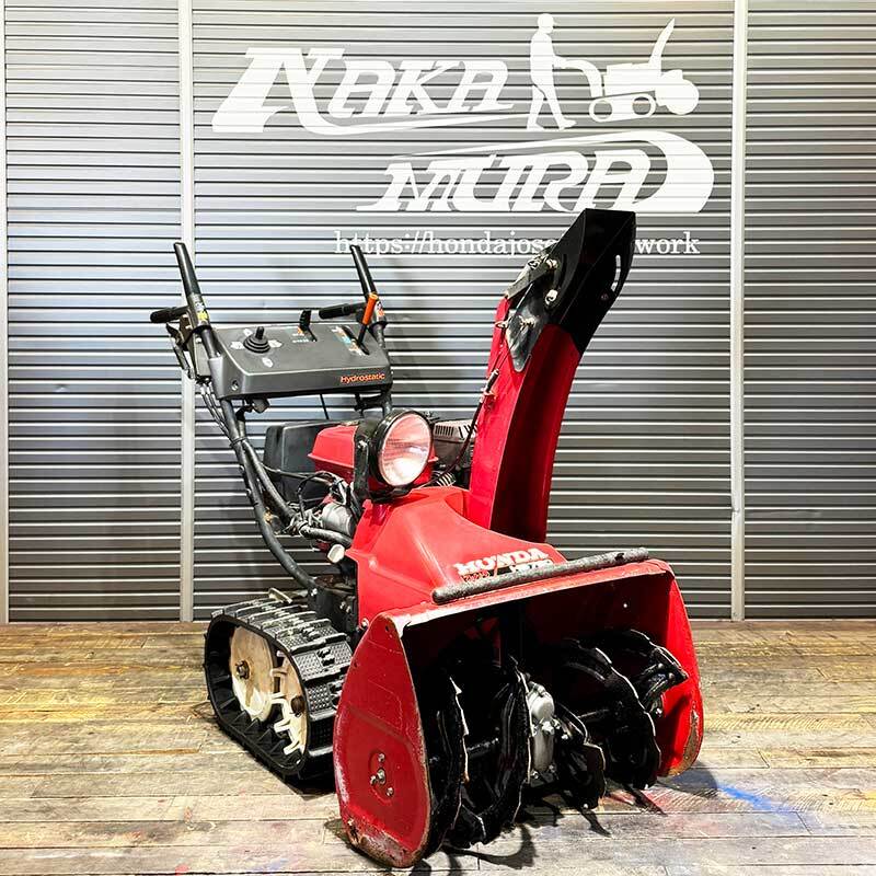 Yahoo!オークション -「ホンダ除雪機 札幌」の落札相場・落札価格 Yahoo!オークション -「ホンダ除雪機 札幌」の落札相場・落札価格