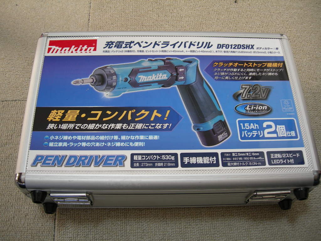 2025年最新】Yahoo!オークション -df012dshxの中古品・新品・未 2025年最新】Yahoo!オークション -df012dshxの中古品・新品・未