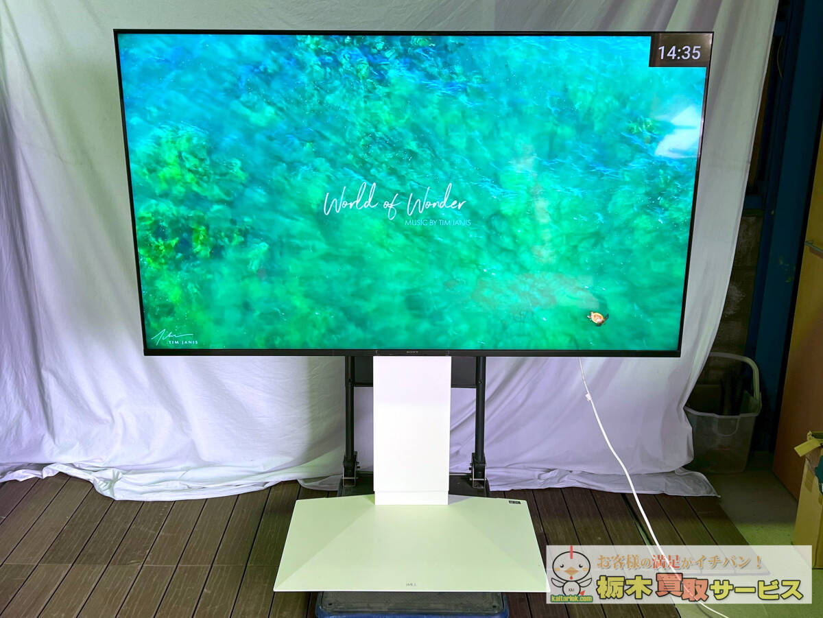 2025年最新】Yahoo!オークション -sony テレビスタンド(家電、AV 2025年最新】Yahoo!オークション -sony テレビスタンド(家電、AV