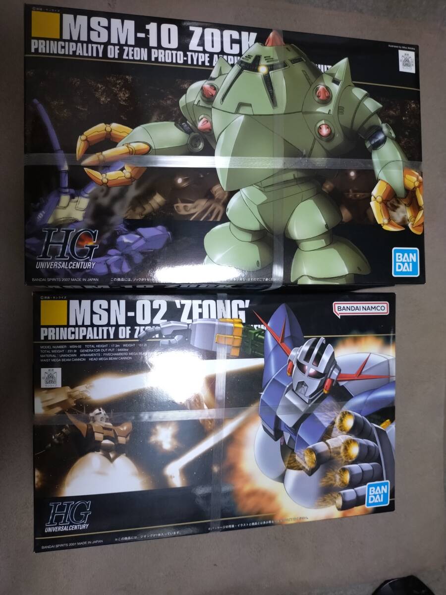 2025年最新】Yahoo!オークション -ガンプラ(ガンダム)の中古品