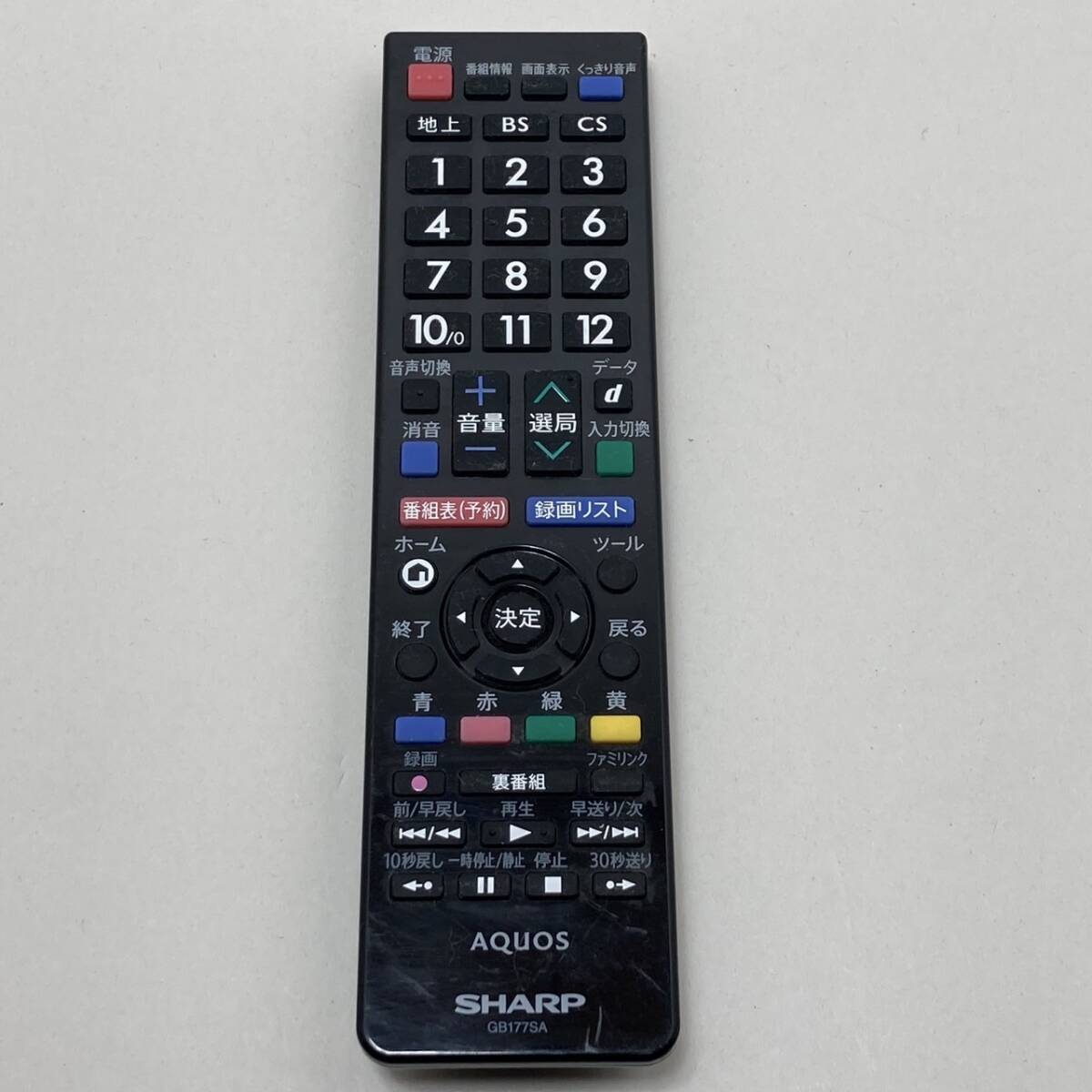 ≪超目玉★12月≫ 2025年最新】Yahoo!オークション -シャープlc32h30の中古品 テレビ