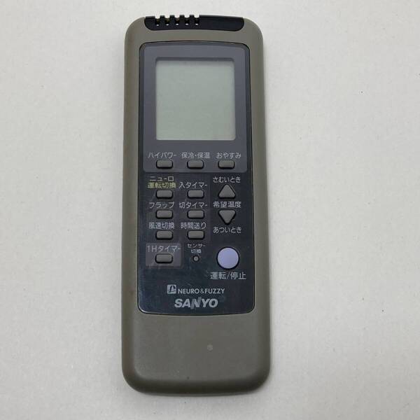 【サンヨー 純正 リモコン 9P33】動作保証 即日発送 RCS-LVR4A SANYO エアコン用 液晶表示薄いですが動作に問題ありません。