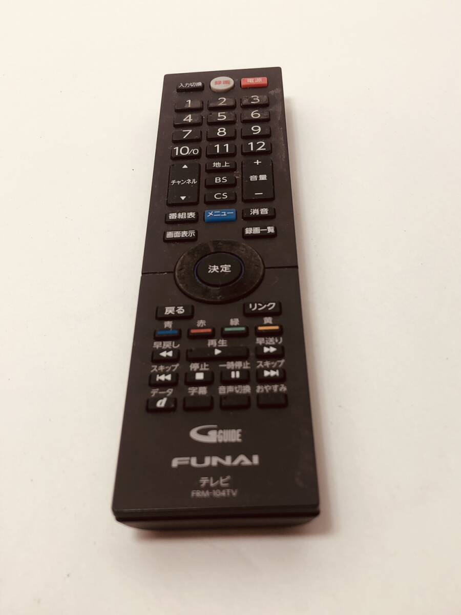 2025年最新】Yahoo!オークション -fl32h2010の中古品・新品・未 2025年最新】Yahoo!オークション -fl32h2010の中古品・新品・未
