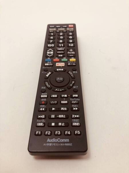 【 AudioComm 学習 リモコン 9R09】動作保証 即日発送 AV-R890Z オーム TCL テレビ対応