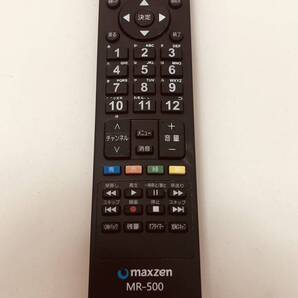 【MAXZEN 純正 リモコン 9R38】動作保証 即日発送 MR-500 液晶テレビ用 MAXZEN