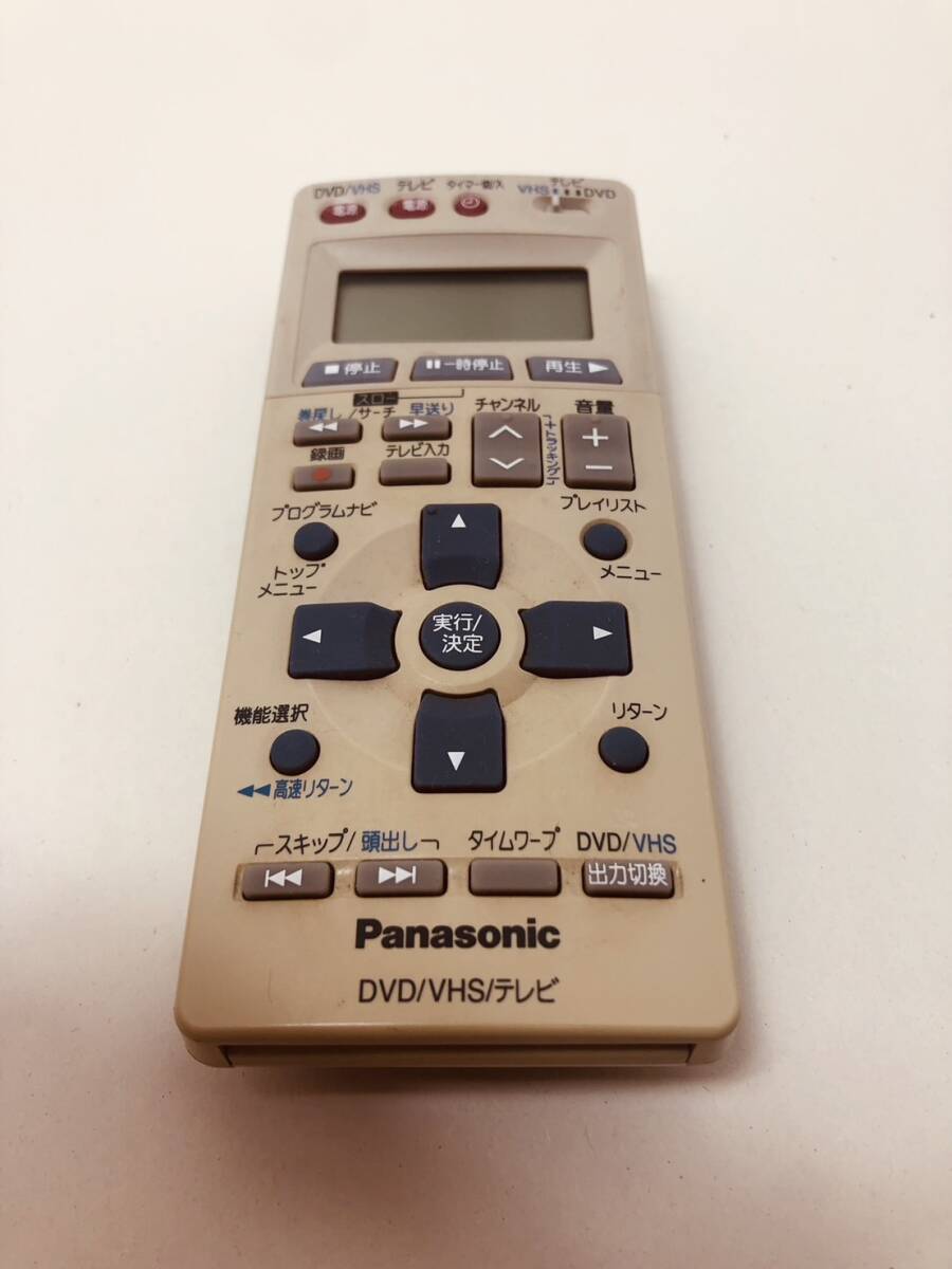 Yahoo!オークション -「dmr-e70v リモコン」の落札相場・落札価格 Yahoo!オークション -「dmr-e70v リモコン」の落札相場・落札価格