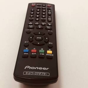 【パイオニア 純正 リモコン 9Q11】動作保証 即日発送 ネットワークアダプター AZX1079-A