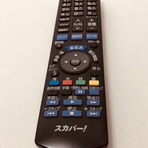 【パナソニック 純正 リモコン 9W31】動作保証 即日発送 スカパー N2QAYB000894 チューナー TZ-WR320P TZ-HR400P CDT700HD 用