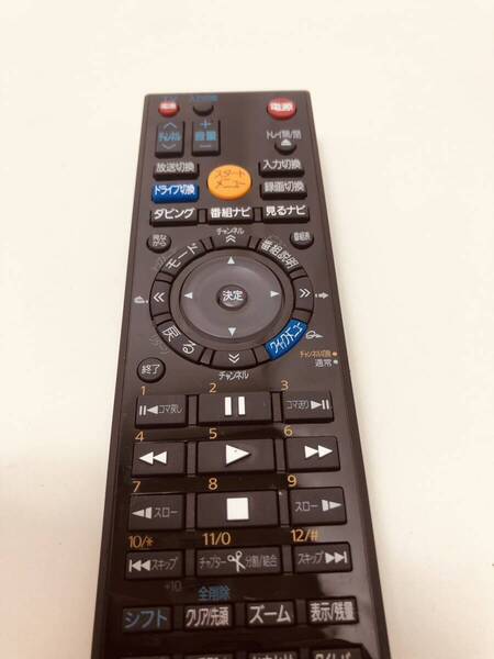 【東芝 純正 リモコン 10A01】動作保証 即日発送 SE-R0383 レコーダー用 RD-R100用 RD-R200 等