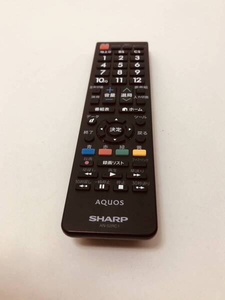 【シャープ 純正 リモコン 10A17】動作保証 即日発送 AN-52RC1 テレビ AQUOS LC-55U30 LC-60L5 LC-40Z50 LC-26V7 LC-24K9 LC-22K7 LC-20SX5