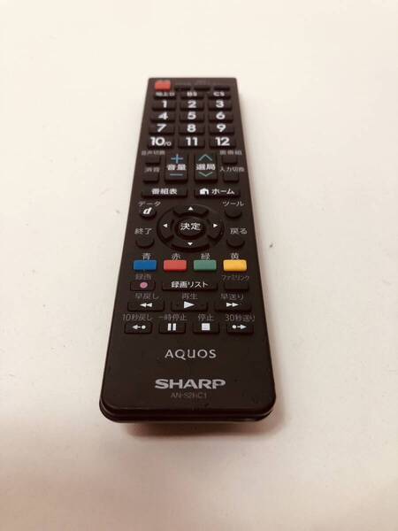 【シャープ 純正 リモコン 10C01】動作保証 即日発送 AN-52RC1 テレビ AQUOS LC-55U30 LC-60L5 LC-40Z50 LC-26V7 LC-24K9 LC-22K7 LC-20SX5