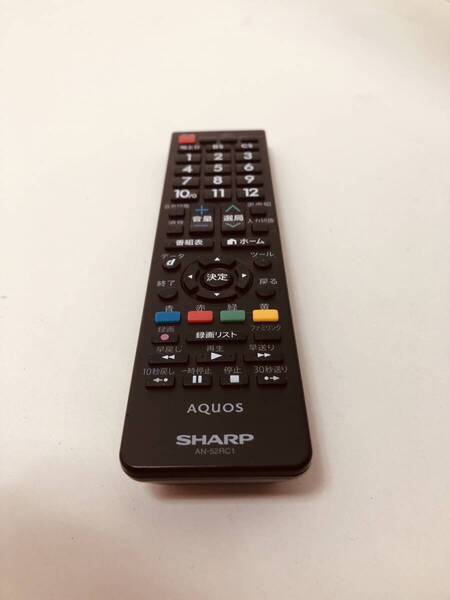 【シャープ 純正 リモコン 10C02】動作保証 即日発送 AN-52RC1 テレビ AQUOS LC-55U30 LC-60L5 LC-40Z50 LC-26V7 LC-24K9 LC-22K7 LC-20SX5