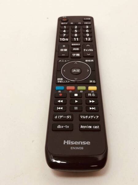 【ハイセンス 純正 リモコン 10D21】動作保証 即日発送 EN3M39 テレビ HJ50N5500/HJ43N5000/J43N5100/HJ55N5100/HJ50N5000
