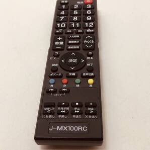 【MAXZEN 純正 リモコン 10F07】動作保証 即日発送 J-MX100RC テレビ用
