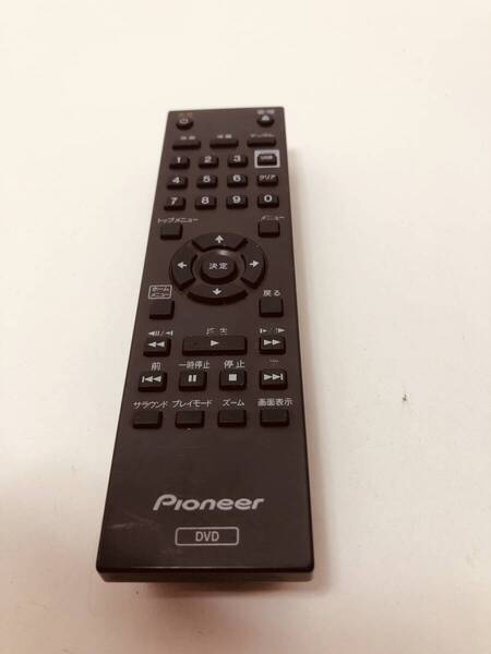 【パイオニア 純正 リモコン 10G12】動作保証 即日発送 076E0PP091 DVDプレイヤー DV-220V DV-225V DV-313 DV-120 DV-410V 電池フタ欠品