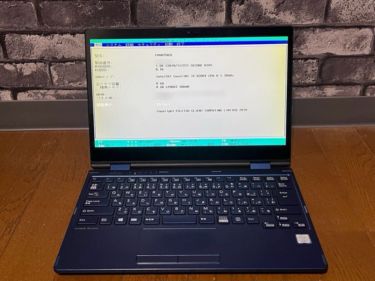 2025年最新】Yahoo!オークション -fujitsu lifebook ジャンクの 2025年最新】Yahoo!オークション -fujitsu lifebook ジャンクの
