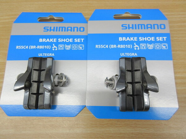 シマノ ULTEGRA R55C4・BR-R8010 前後セット アルミリム用・カートリッジブレーキシュー