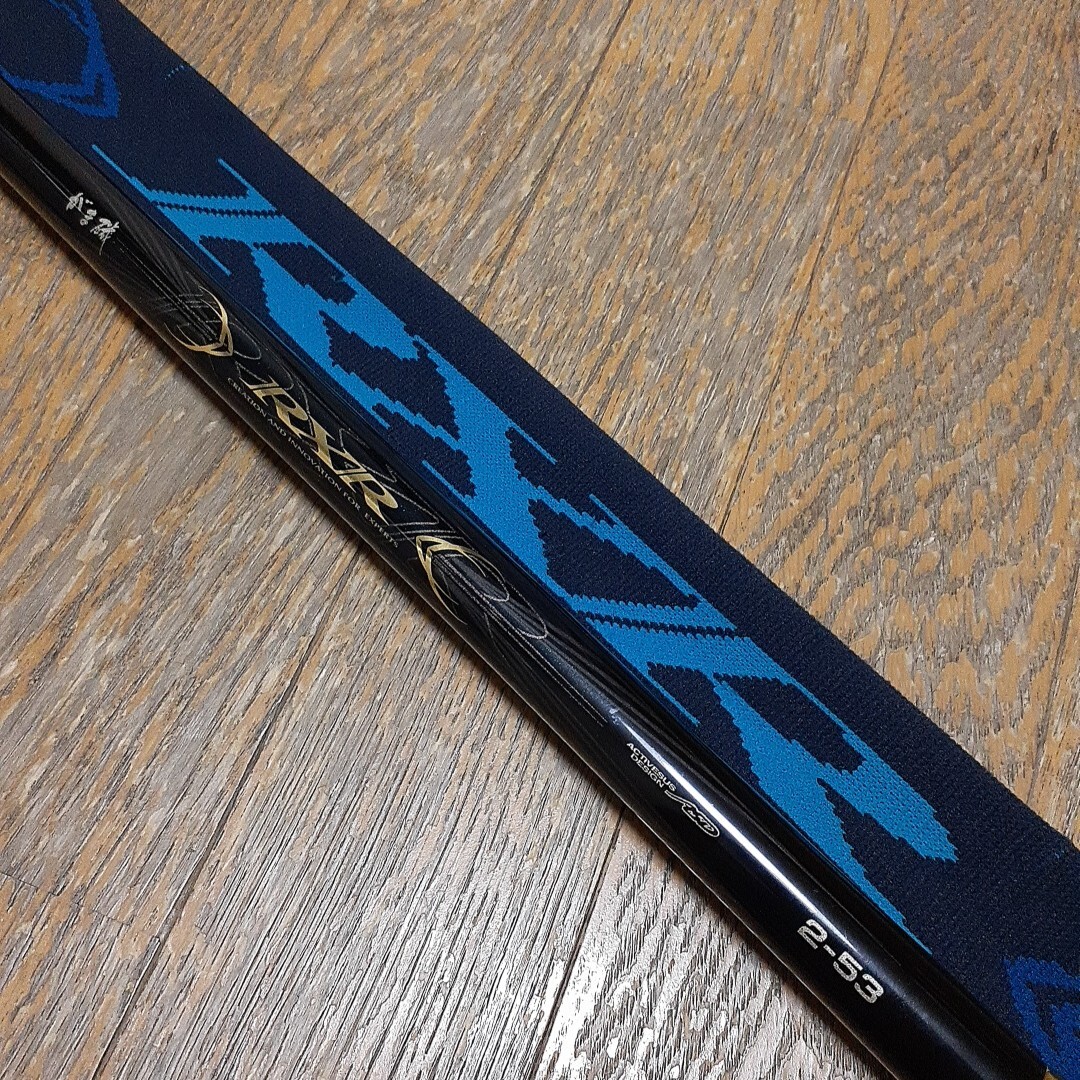 Yahoo!オークション -「がま磯rxr」の落札相場・落札価格 Yahoo!オークション -「がま磯rxr」の落札相場・落札価格