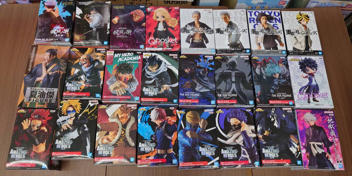 2025年最新】呪術廻戦 フィギュアの商品一覧 - 人気キャラクター 2025年最新】呪術廻戦 フィギュアの商品一覧 - 人気キャラクター