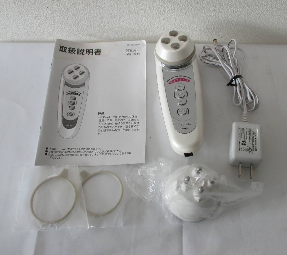 2025年最新】Yahoo!オークション -セルキュアの中古品・新品・未 2025年最新】Yahoo!オークション -セルキュアの中古品・新品・未