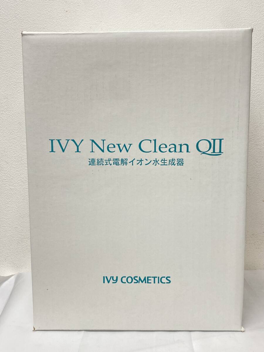 Yahoo!オークション -「ivy」(アルカリイオン整水器) (キッチン Yahoo!オークション -「ivy」(アルカリイオン整水器) (キッチン