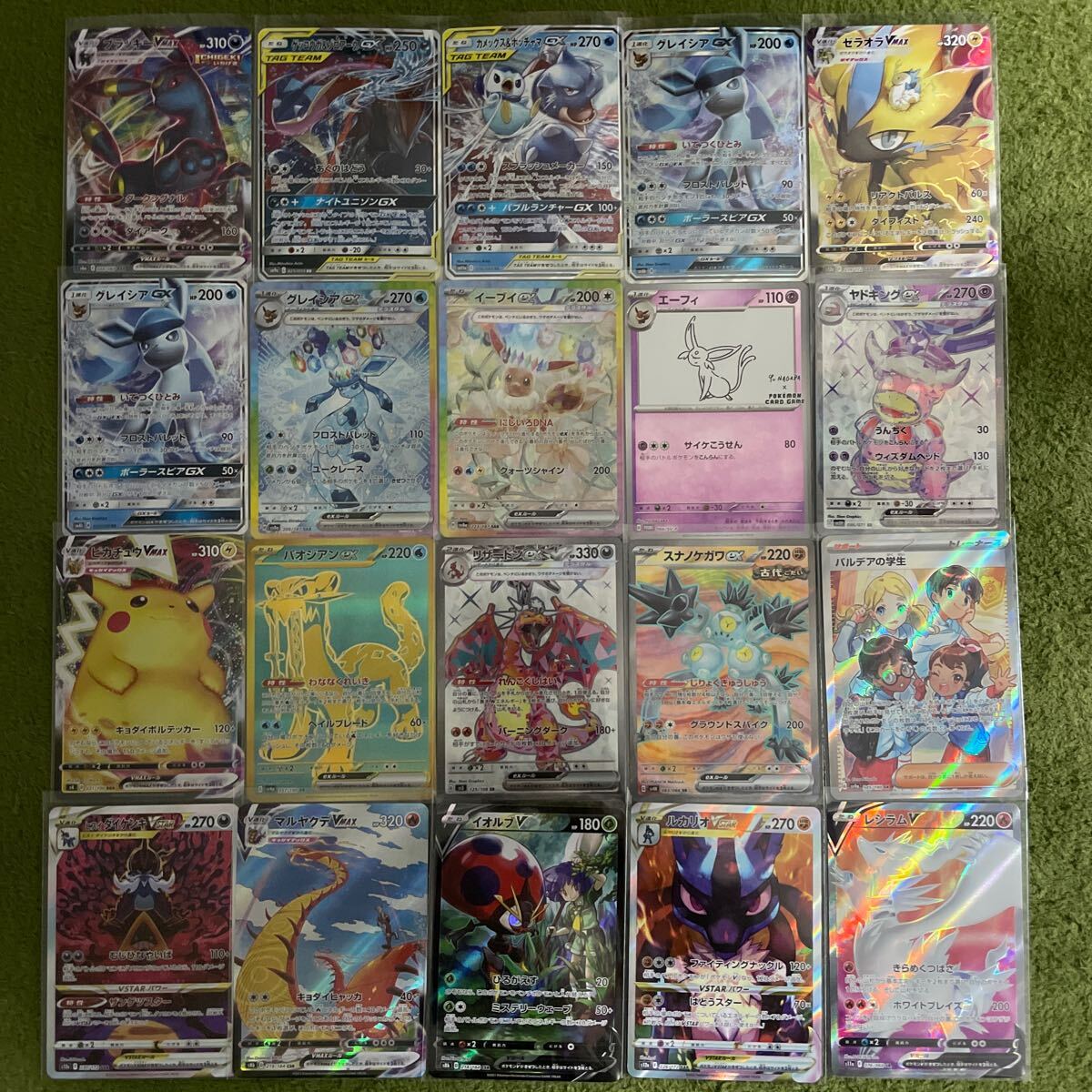 Yahoo!オークション -「ポケモンカード sr ブラッキー」の落札 Yahoo!オークション -「ポケモンカード sr ブラッキー」の落札