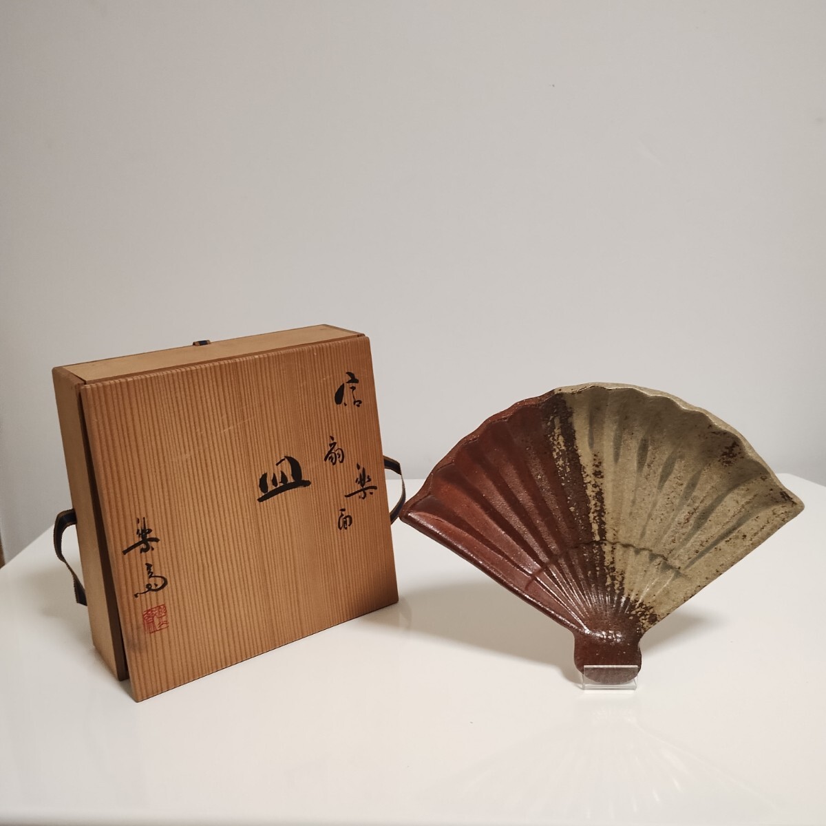 2025年最新】Yahoo!オークション -高橋楽斎作の中古品・新品・未 2025年最新】Yahoo!オークション -高橋楽斎作の中古品・新品・未