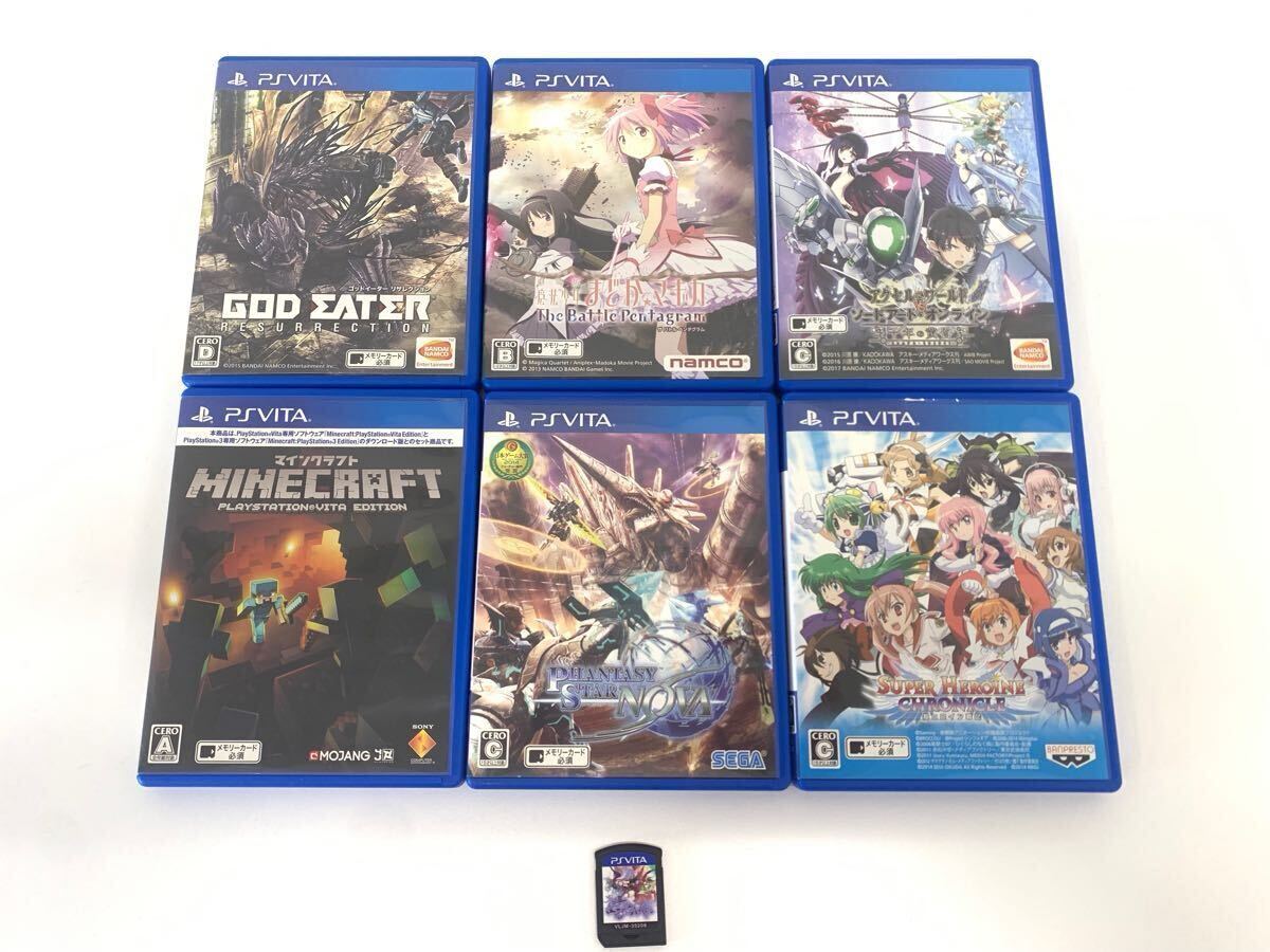 2025年最新】Yahoo!オークション -ps vita ソフト セットの中古