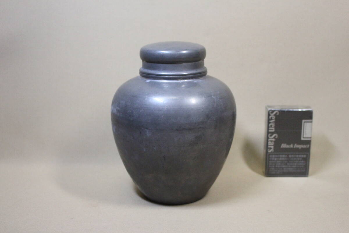 2025年最新】Yahoo!オークション -茶心壺の中古品・新品・未使用 2025年最新】Yahoo!オークション -茶心壺の中古品・新品・未使用