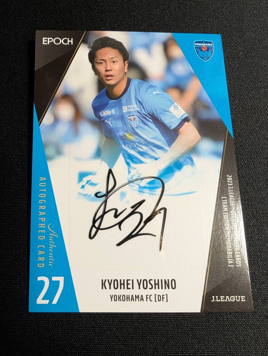 【一部予約販売中】 Yahoo!オークション 2023 jカード -「直筆サインカード その他