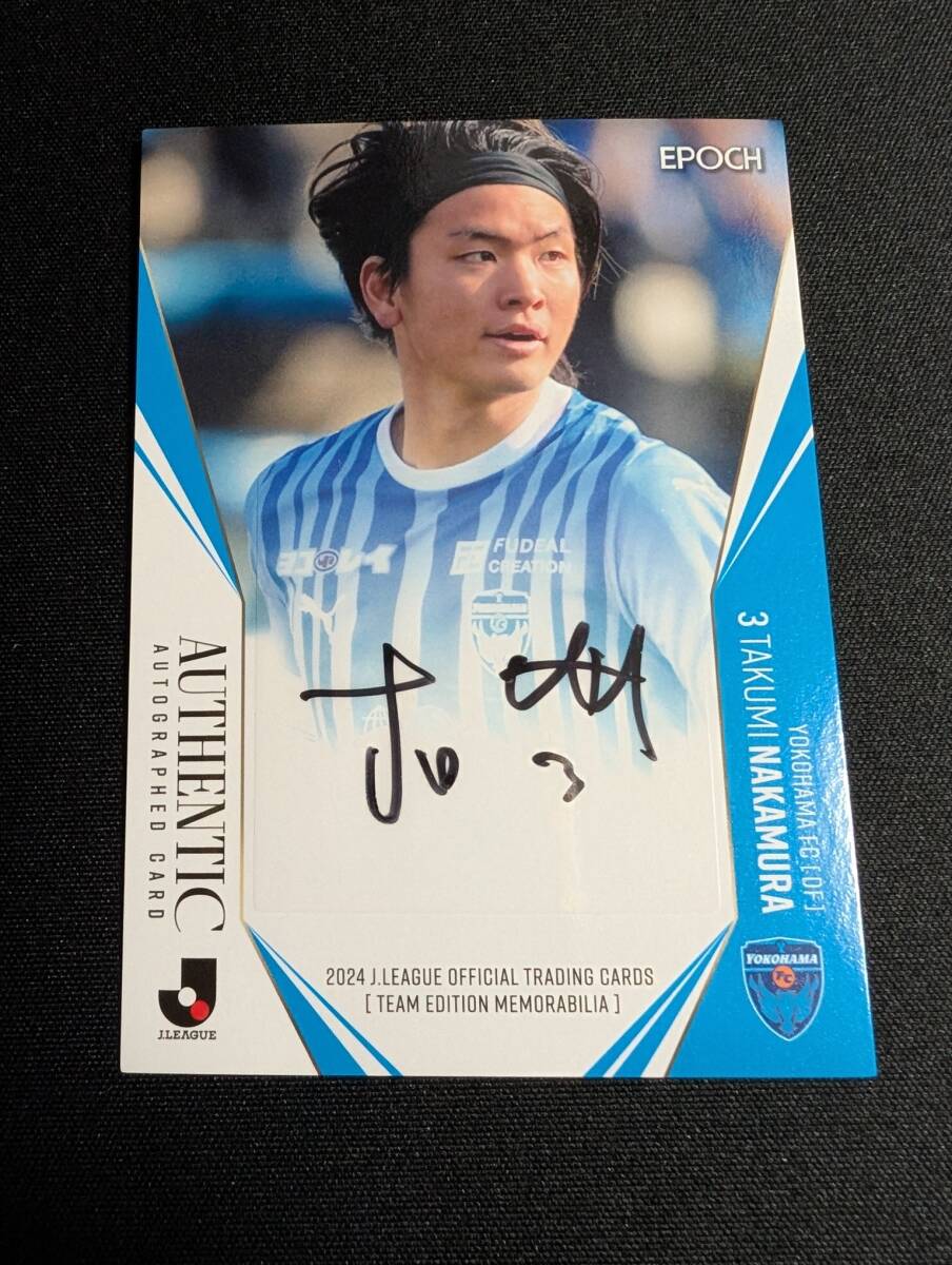 2025年最新】Yahoo!オークション -横浜fc サイン(シングルカード 2025年最新】Yahoo!オークション -横浜fc サイン(シングルカード