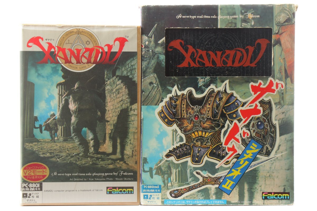 Yahoo!オークション -「xanadu」(PC-98) (パッケージ版)の落札 Yahoo!オークション -「xanadu」(PC-98) (パッケージ版)の落札
