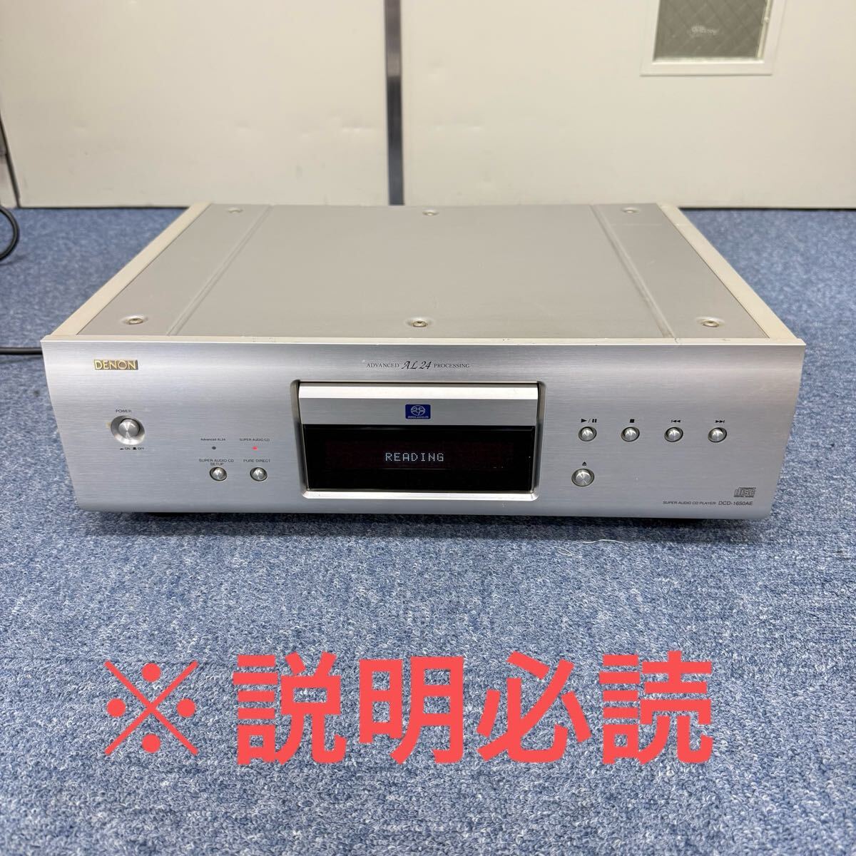 Yahoo!オークション -「dcd-1650ae」の落札相場・落札価格 Yahoo!オークション -「dcd-1650ae」の落札相場・落札価格