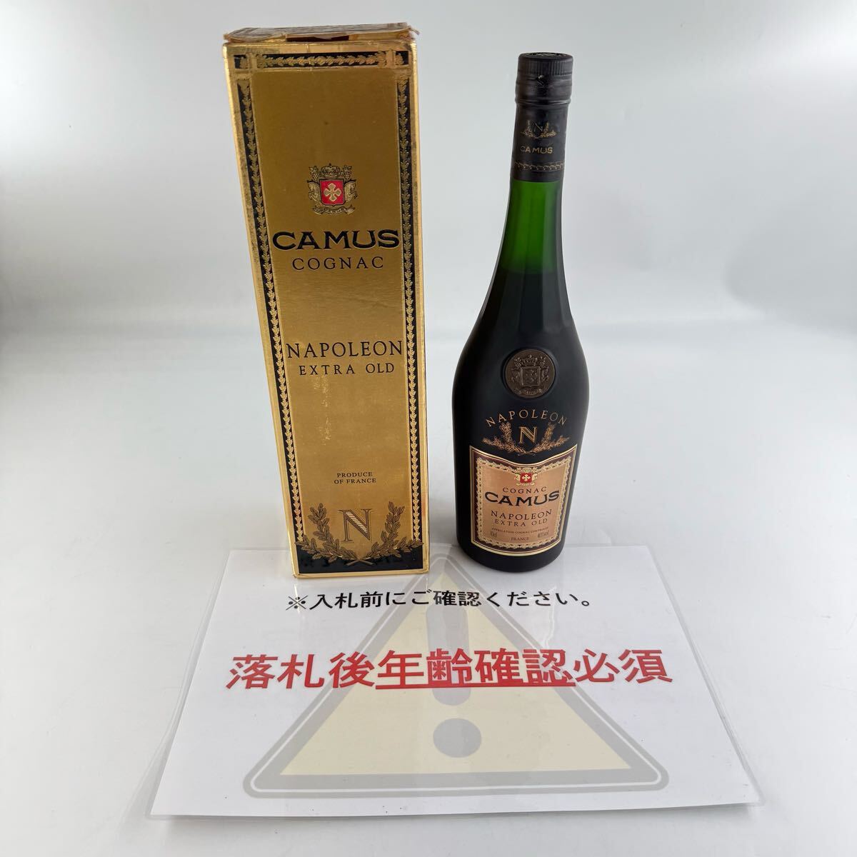Yahoo!オークション -「camus napoleon extra old」の落札相場 Yahoo!オークション -「camus napoleon extra old」の落札相場