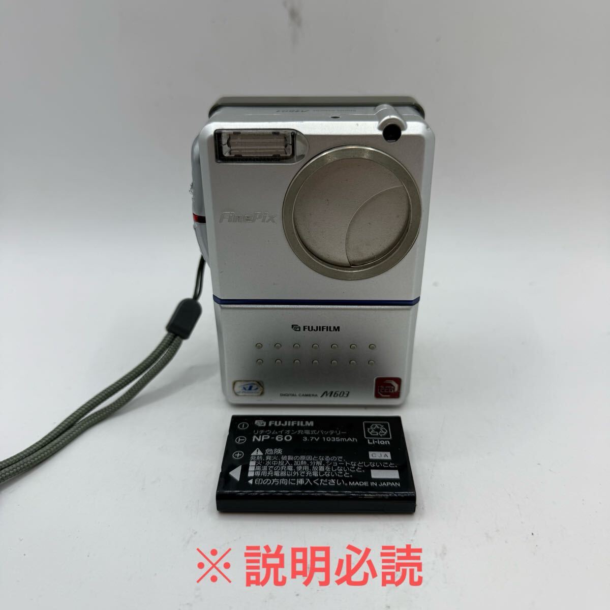 Yahoo!オークション -「fujifilm finepix m603」の落札相場 Yahoo!オークション -「fujifilm finepix m603」の落札相場