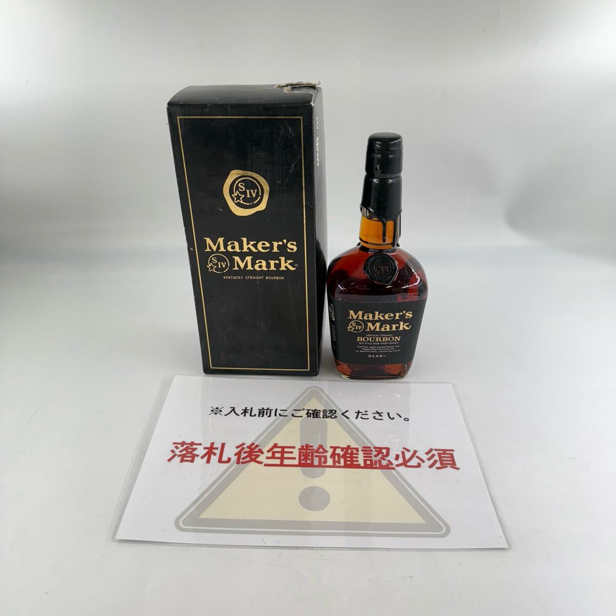 Yahoo!オークション -「メーカーズマークブラック」(バーボン Yahoo!オークション -「メーカーズマークブラック」(バーボン