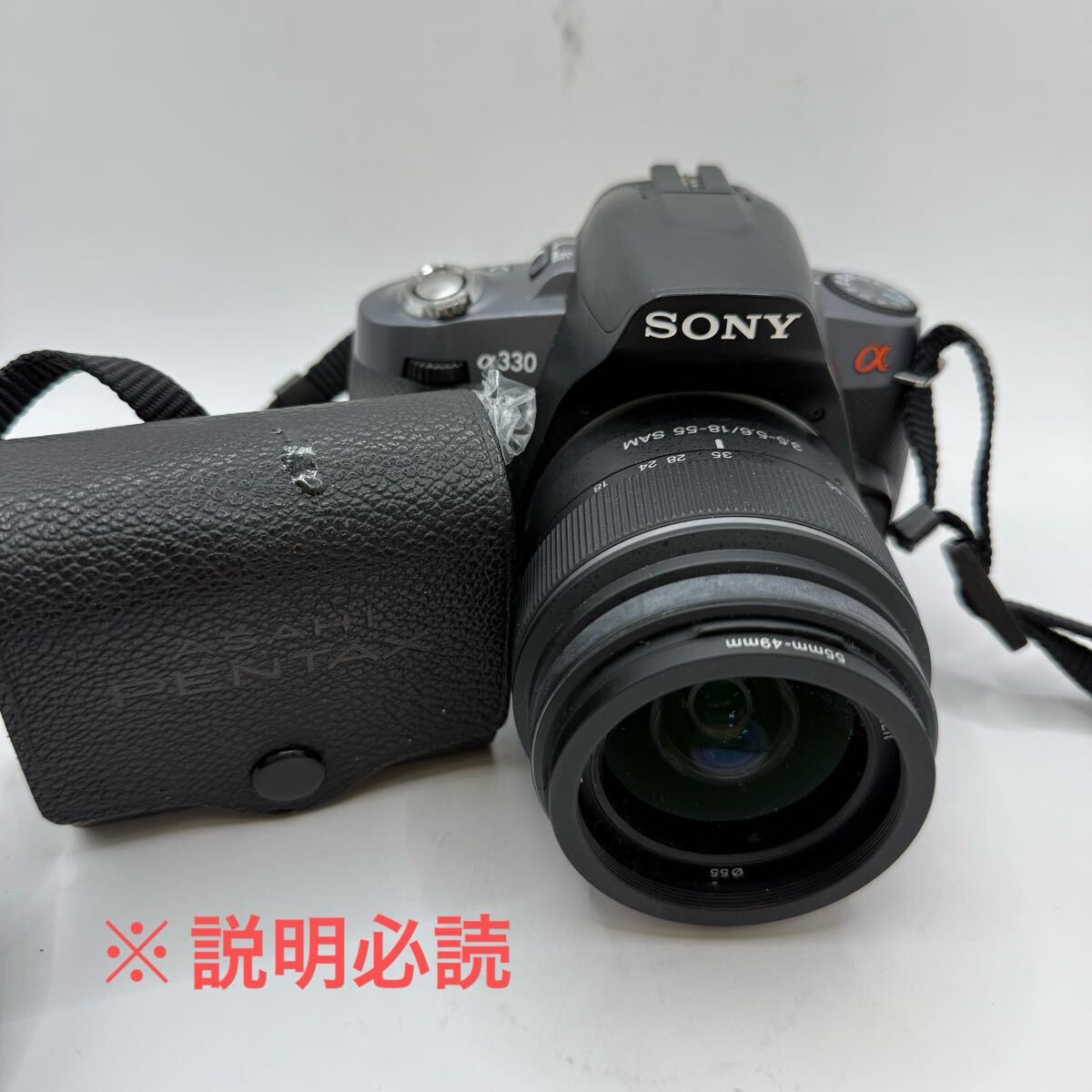 Yahoo!オークション -「sony α330」の落札相場・落札価格 Yahoo!オークション -「sony α330」の落札相場・落札価格