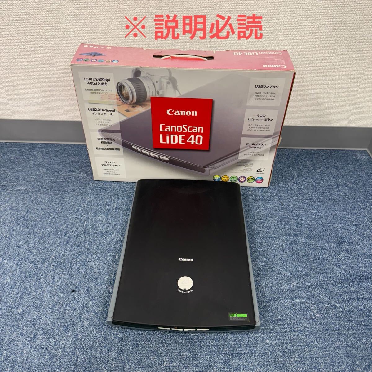 Amazon | キヤノン Canon カラーフラットベッドスキャナ